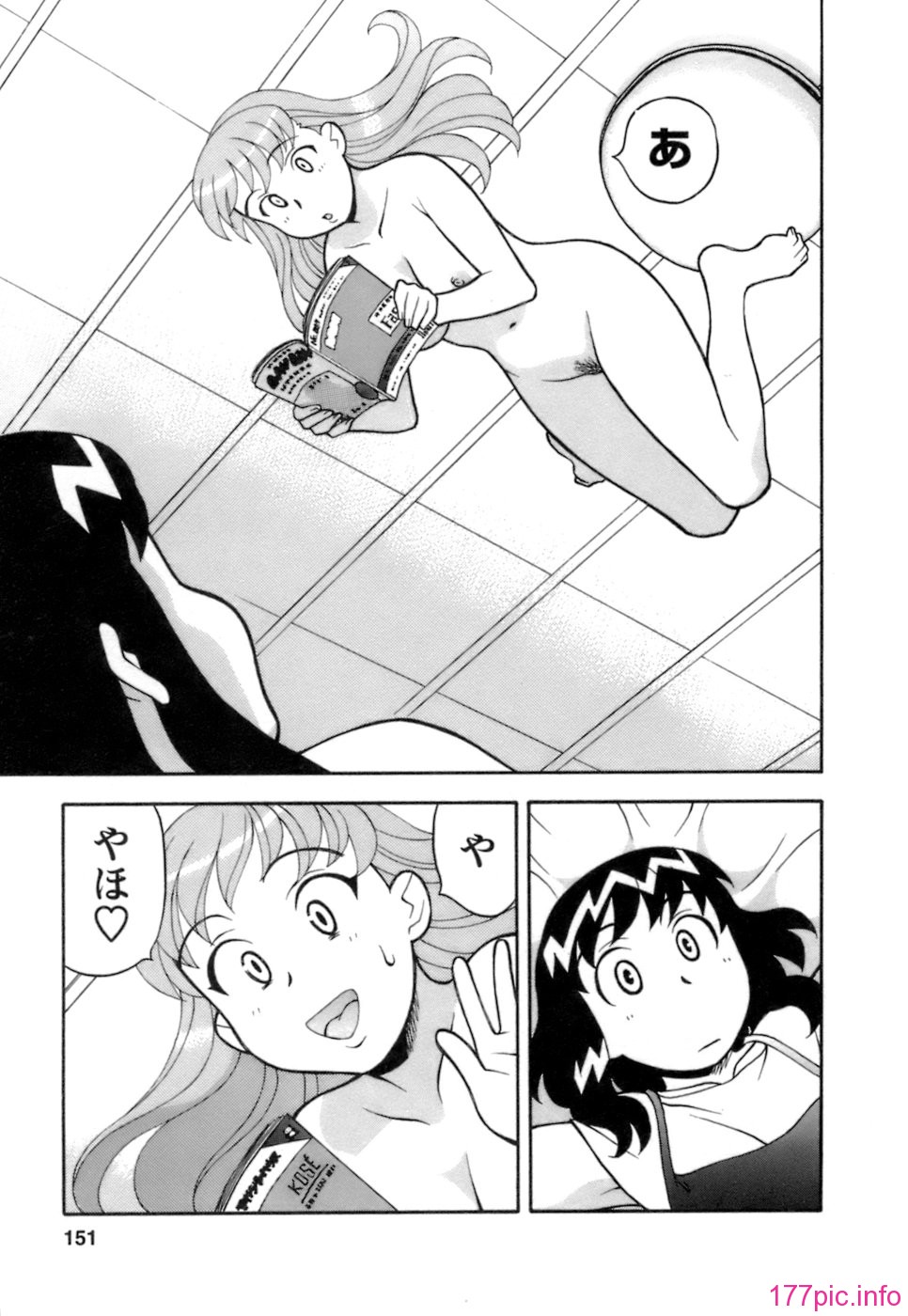 151
