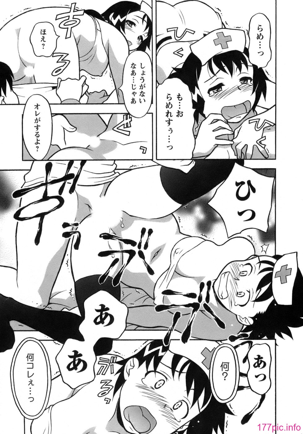155