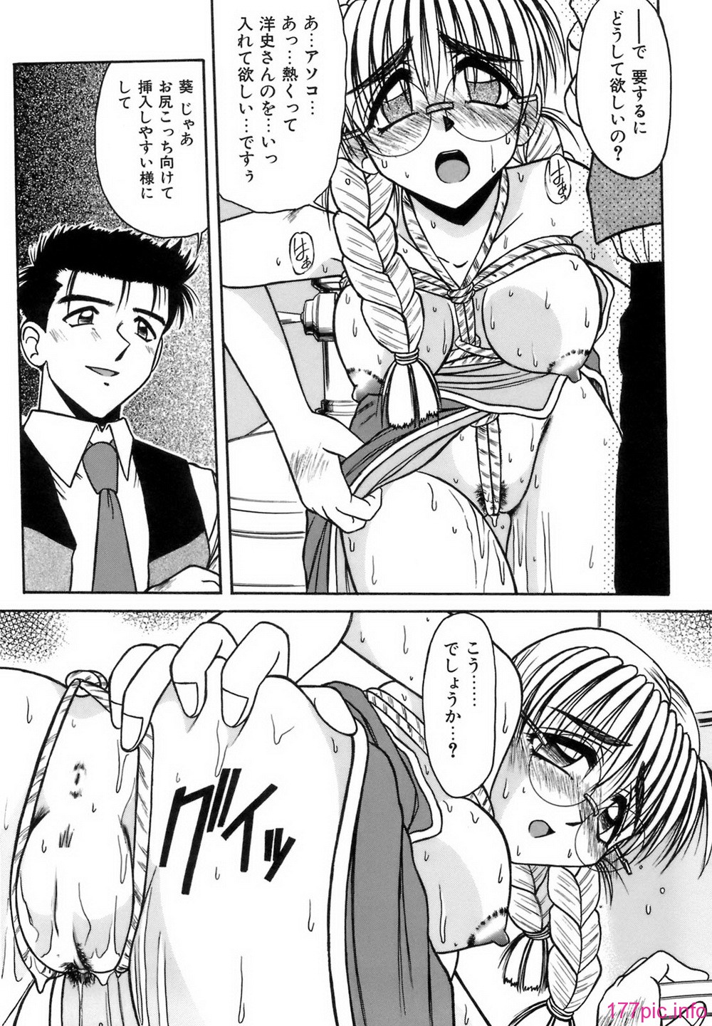 156