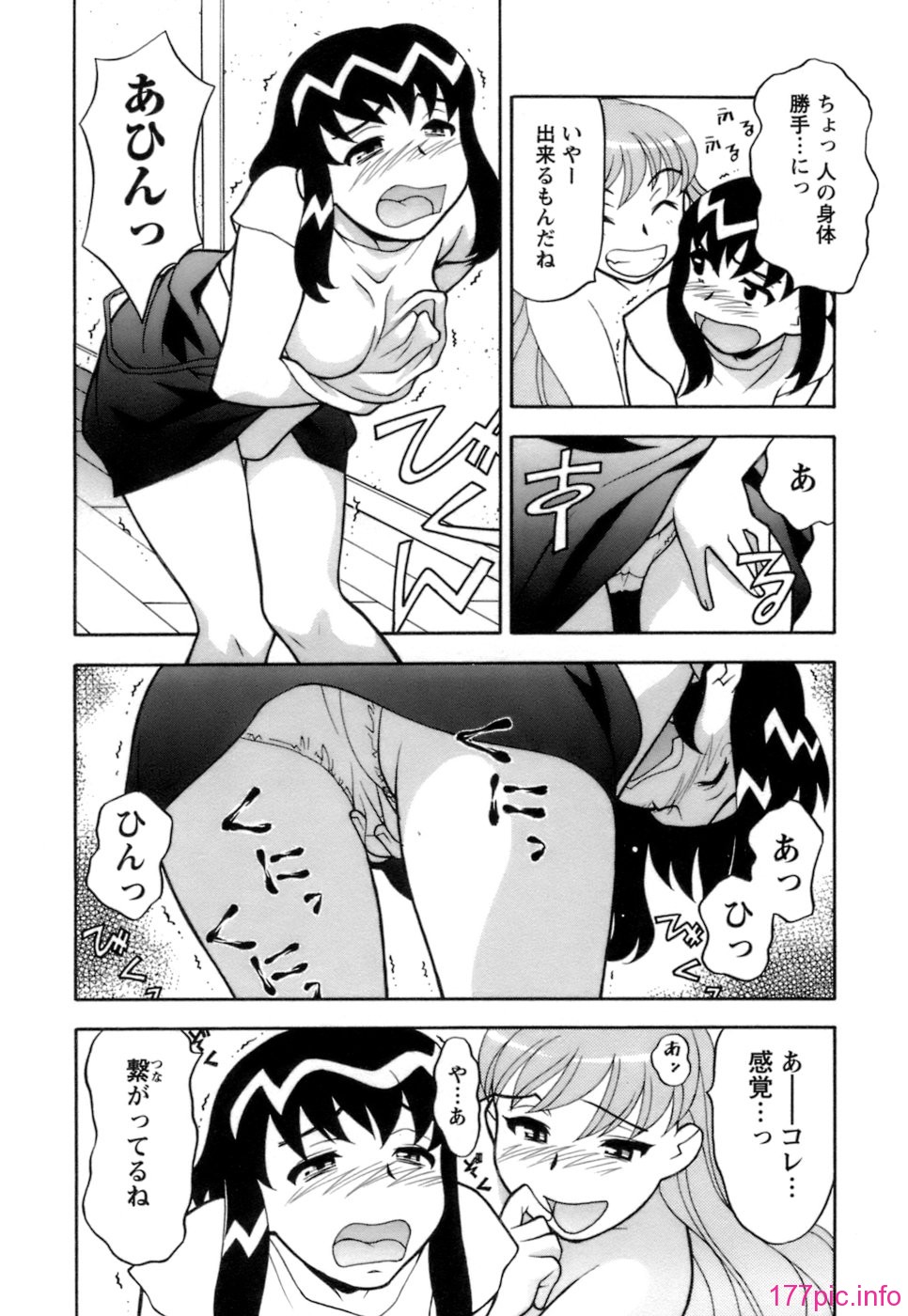 160