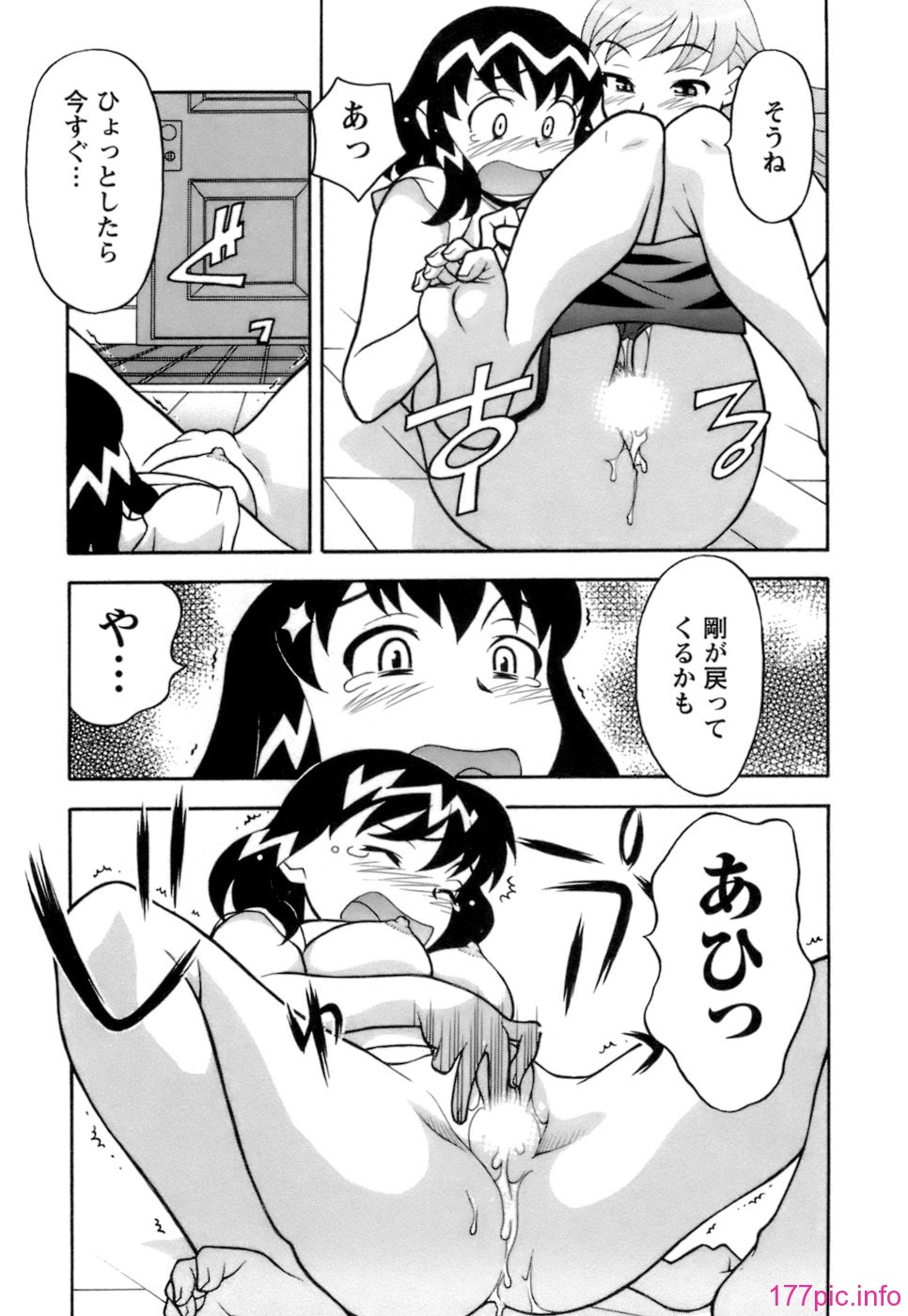 163