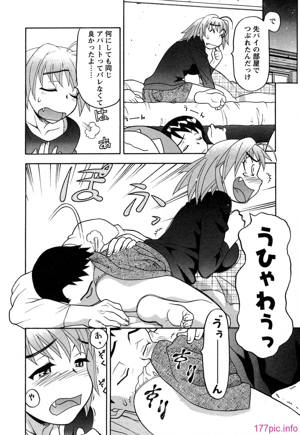 164