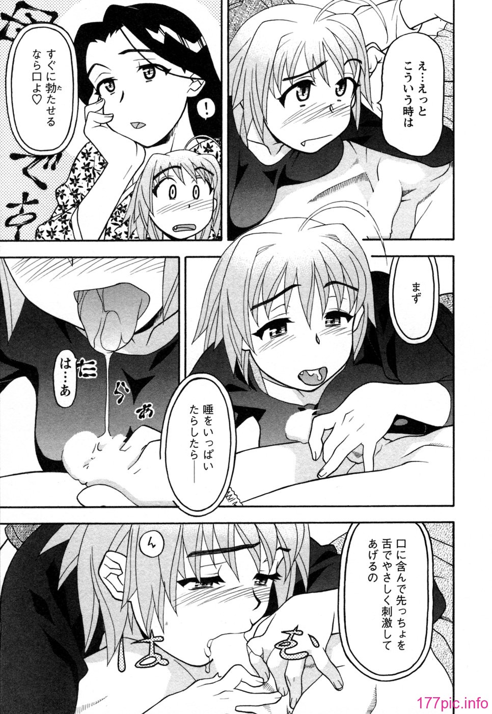 169