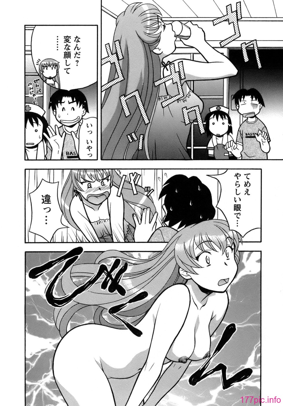 172