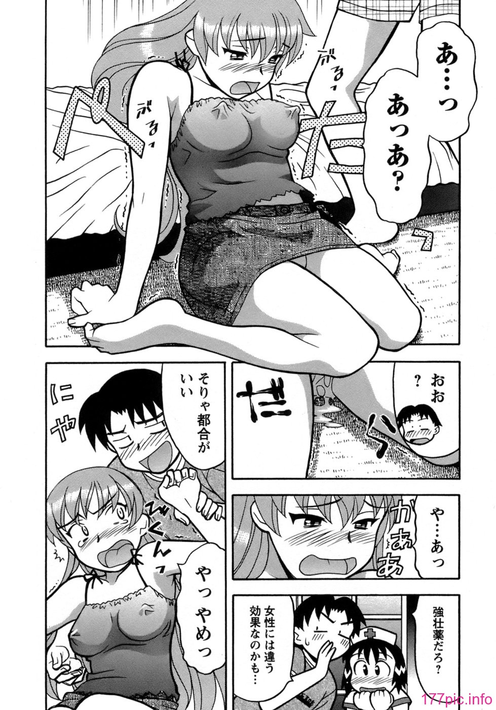 174