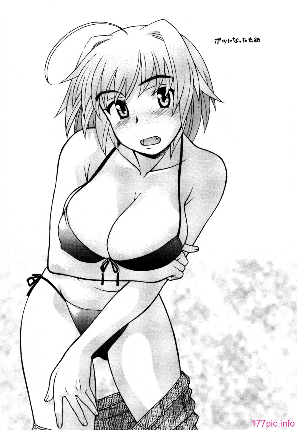 179