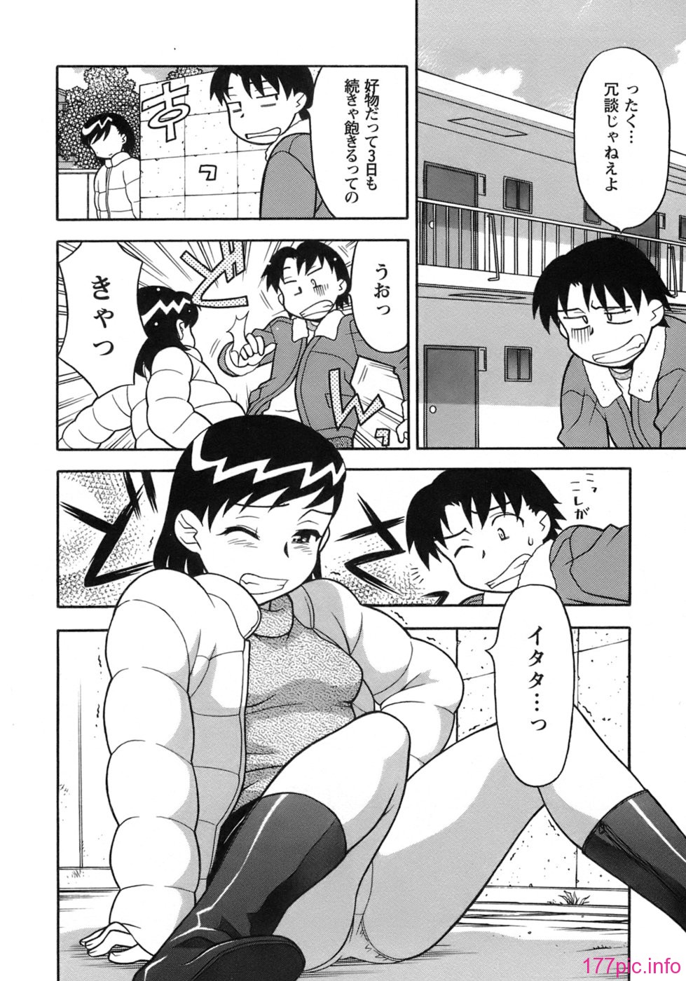 184