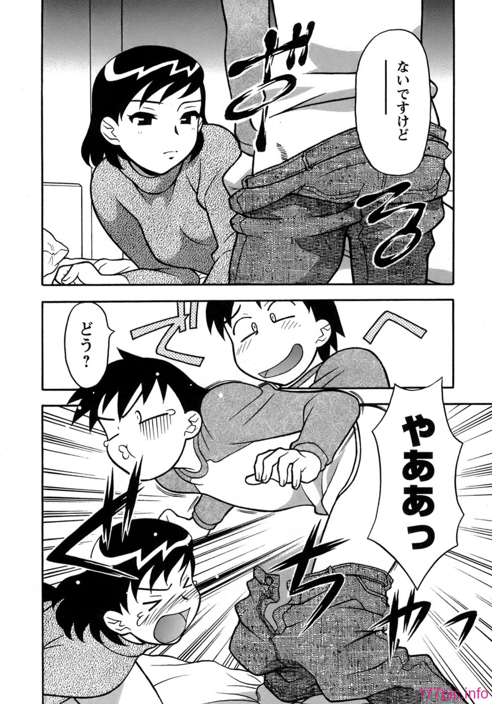 190