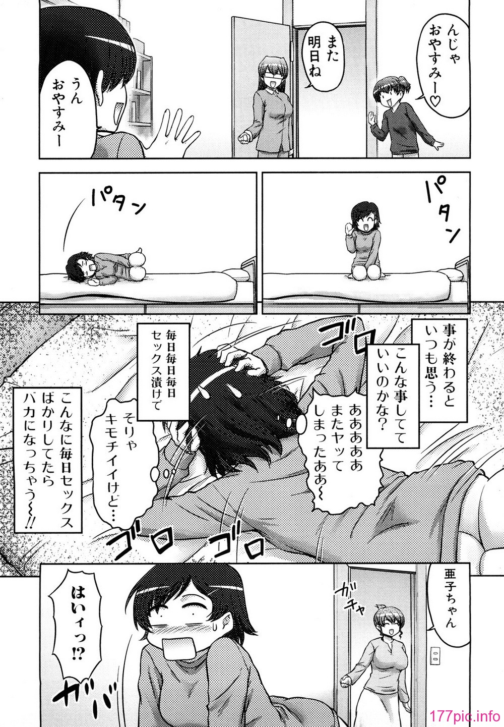 0023