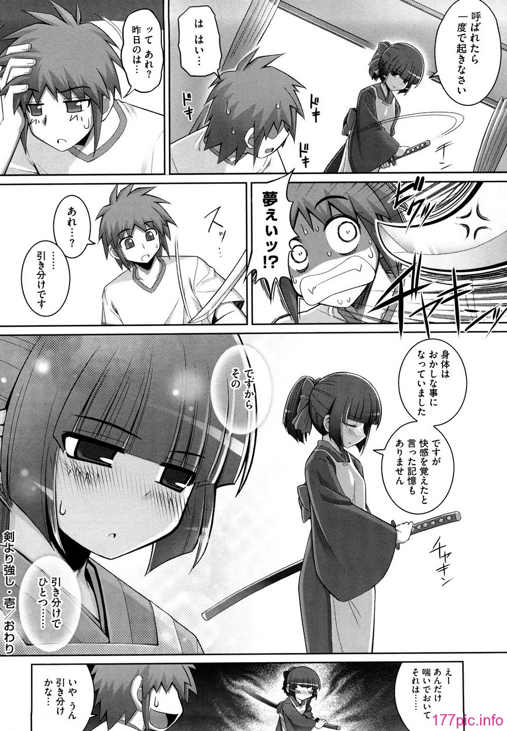 0024