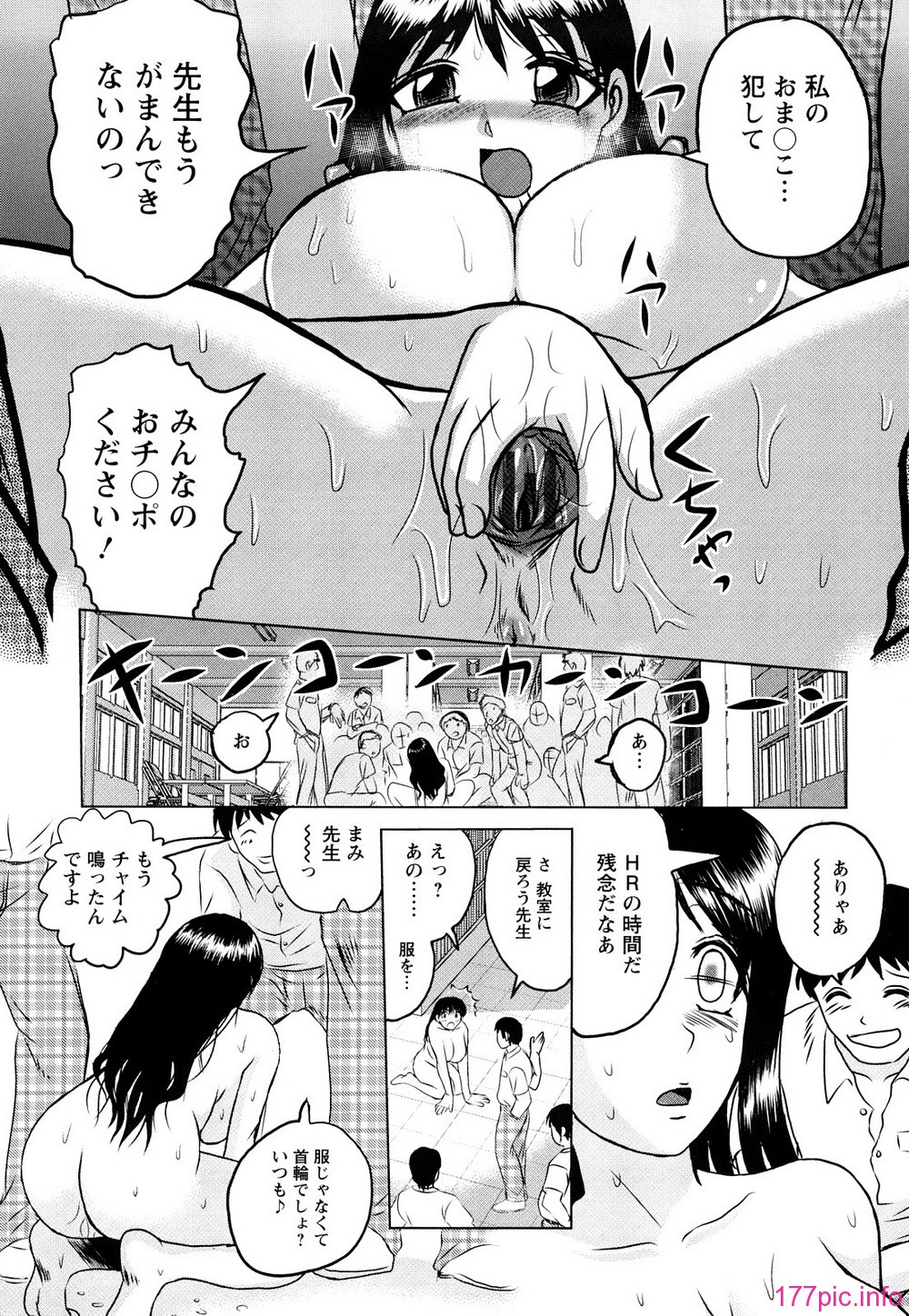 0030