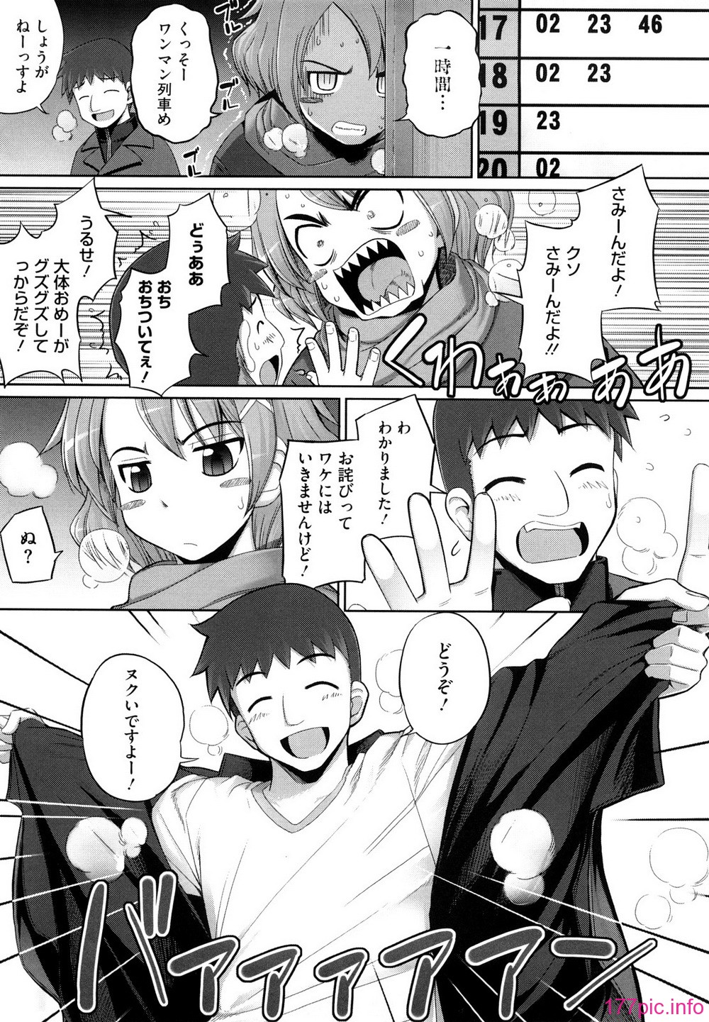 0067