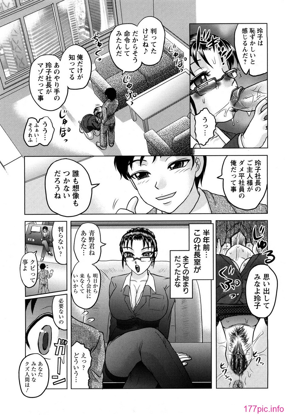 0113