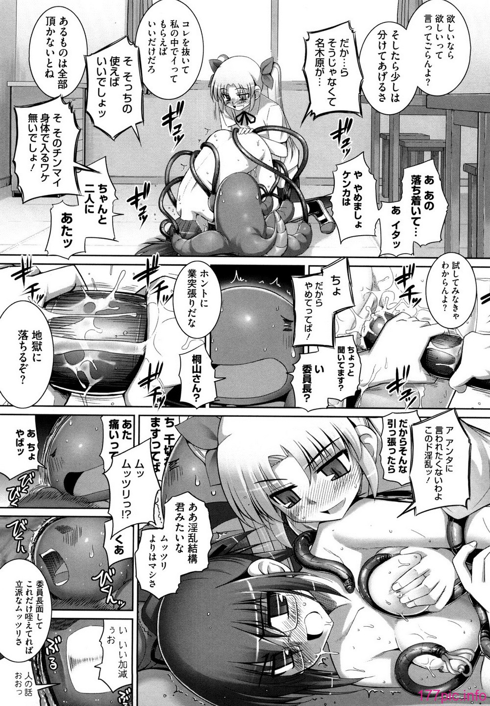 0117