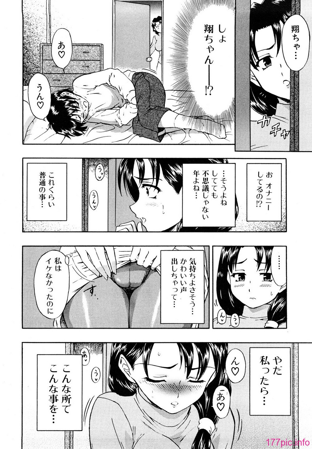 0118