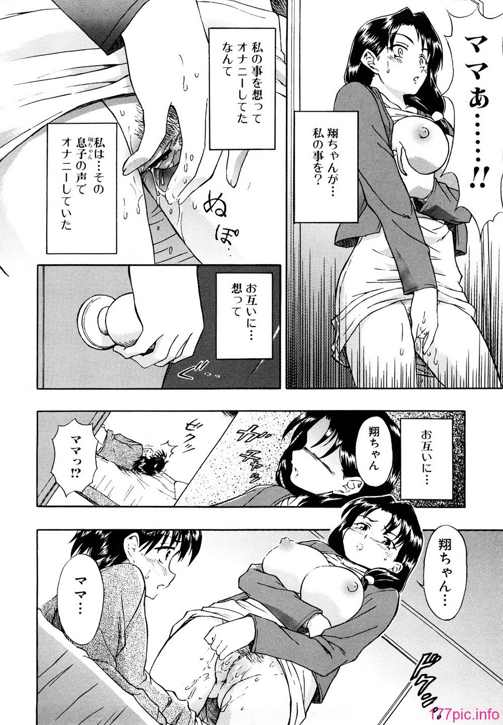 0122
