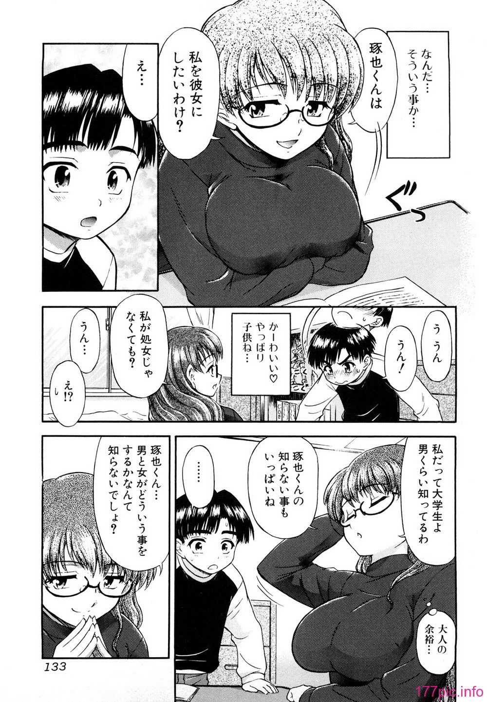 0133