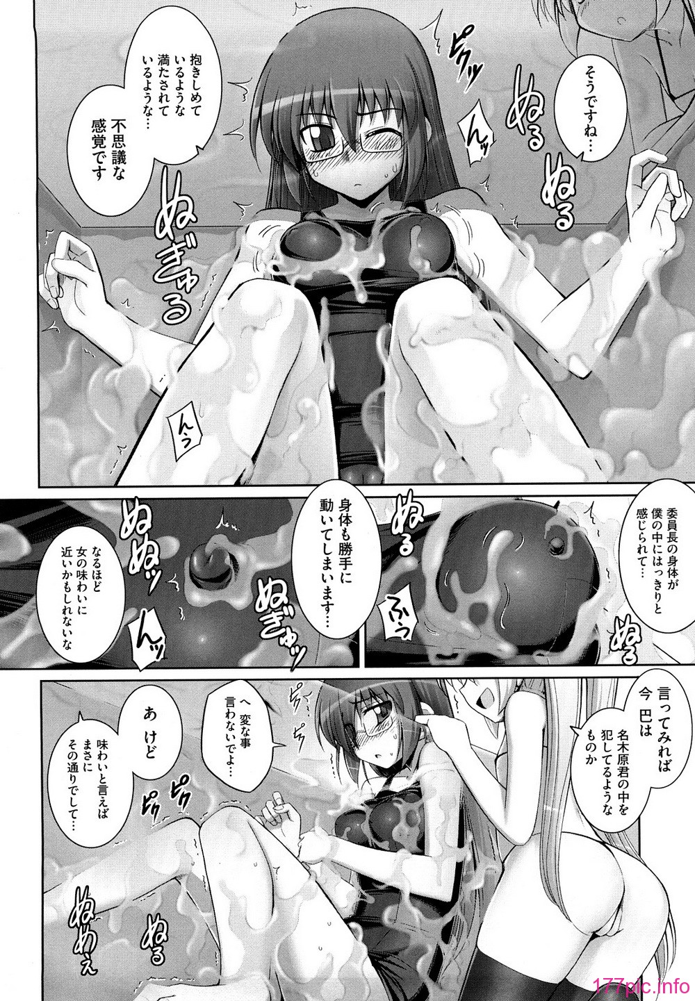 0136