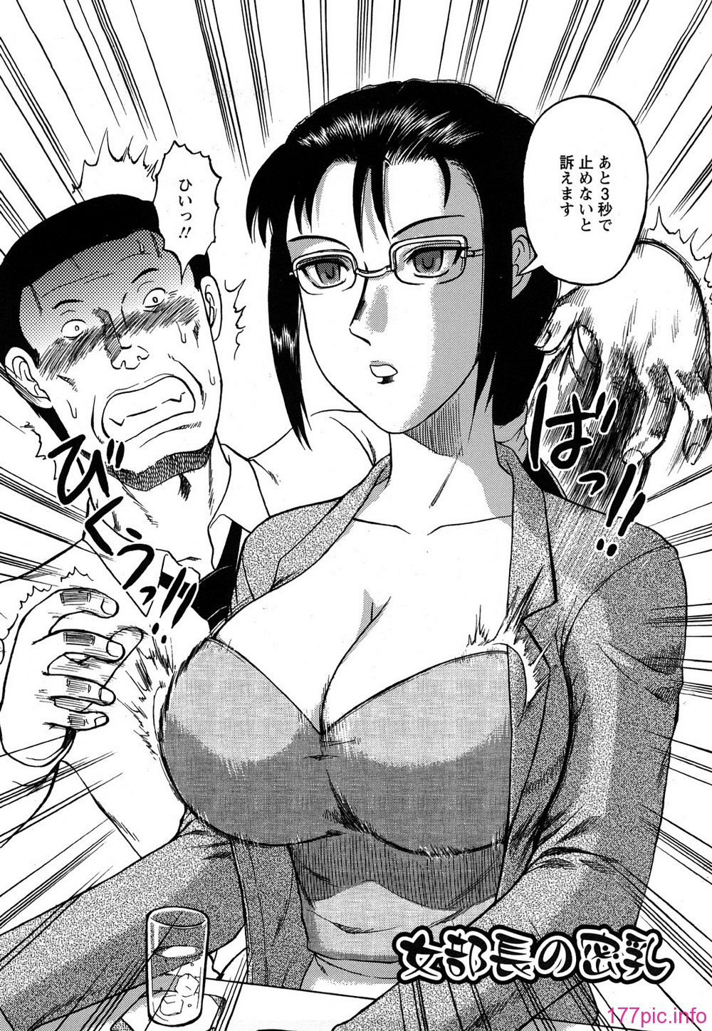 0146