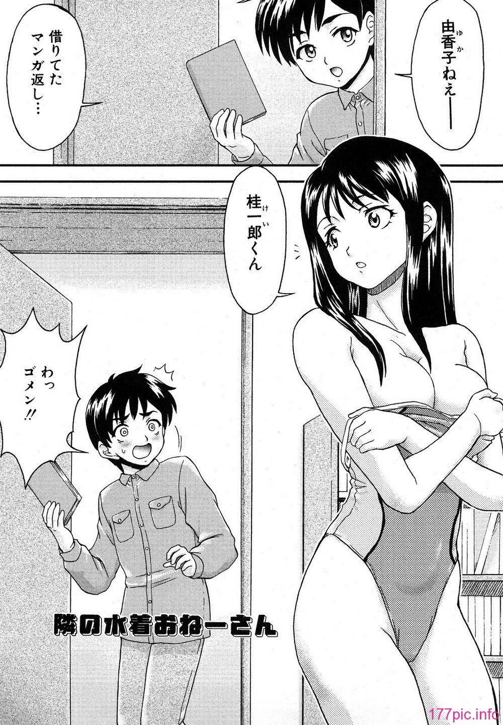 0149