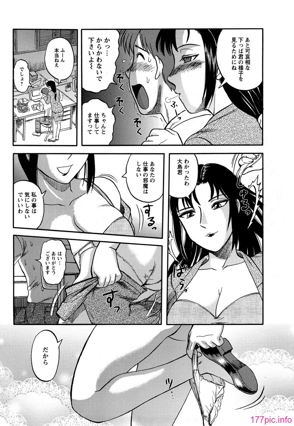 0150