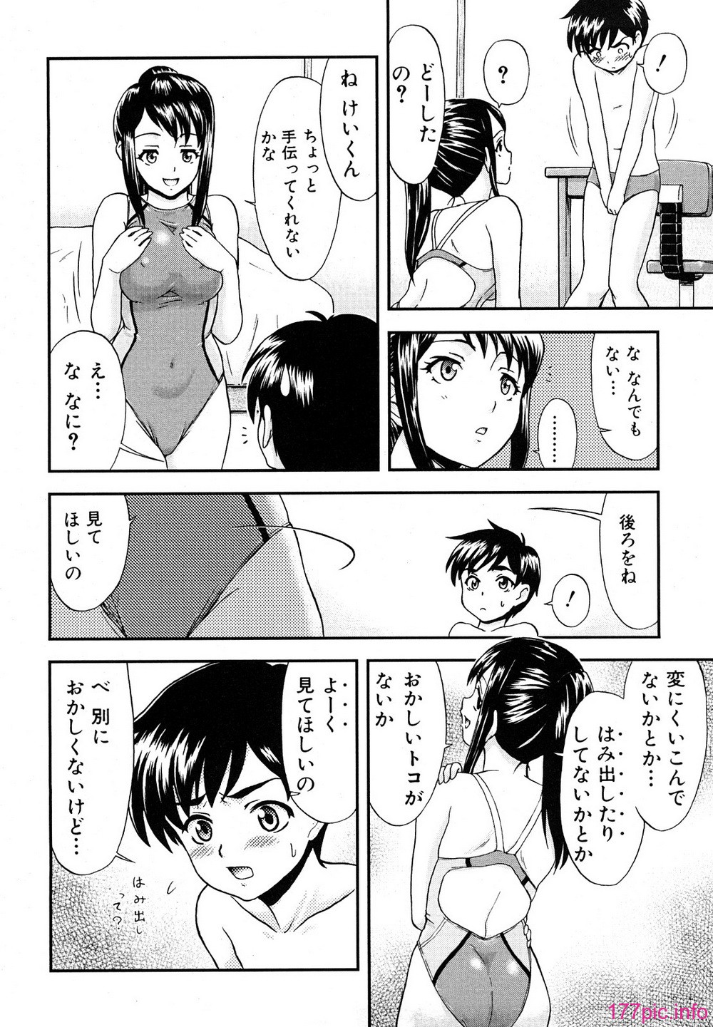0152