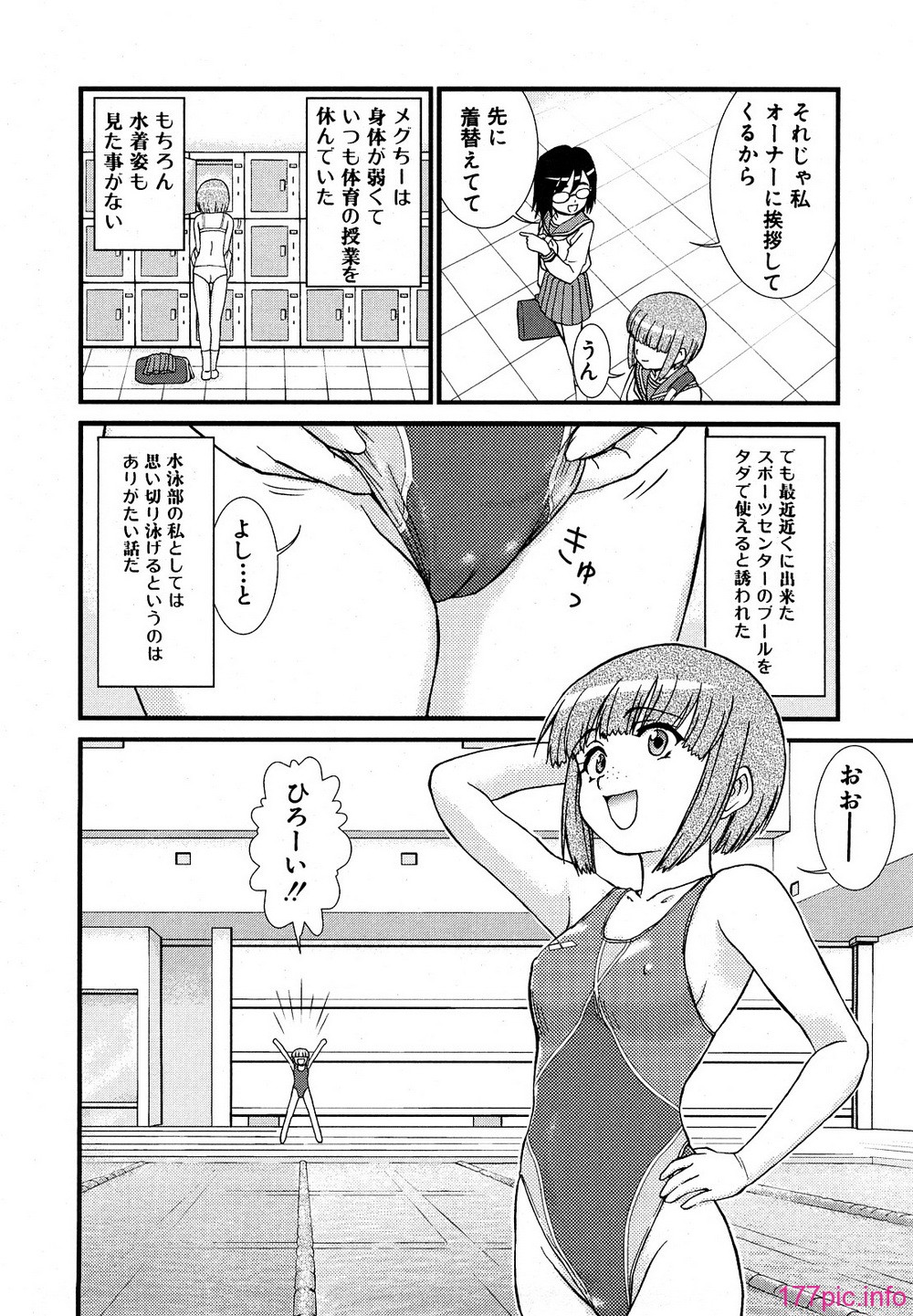 0166
