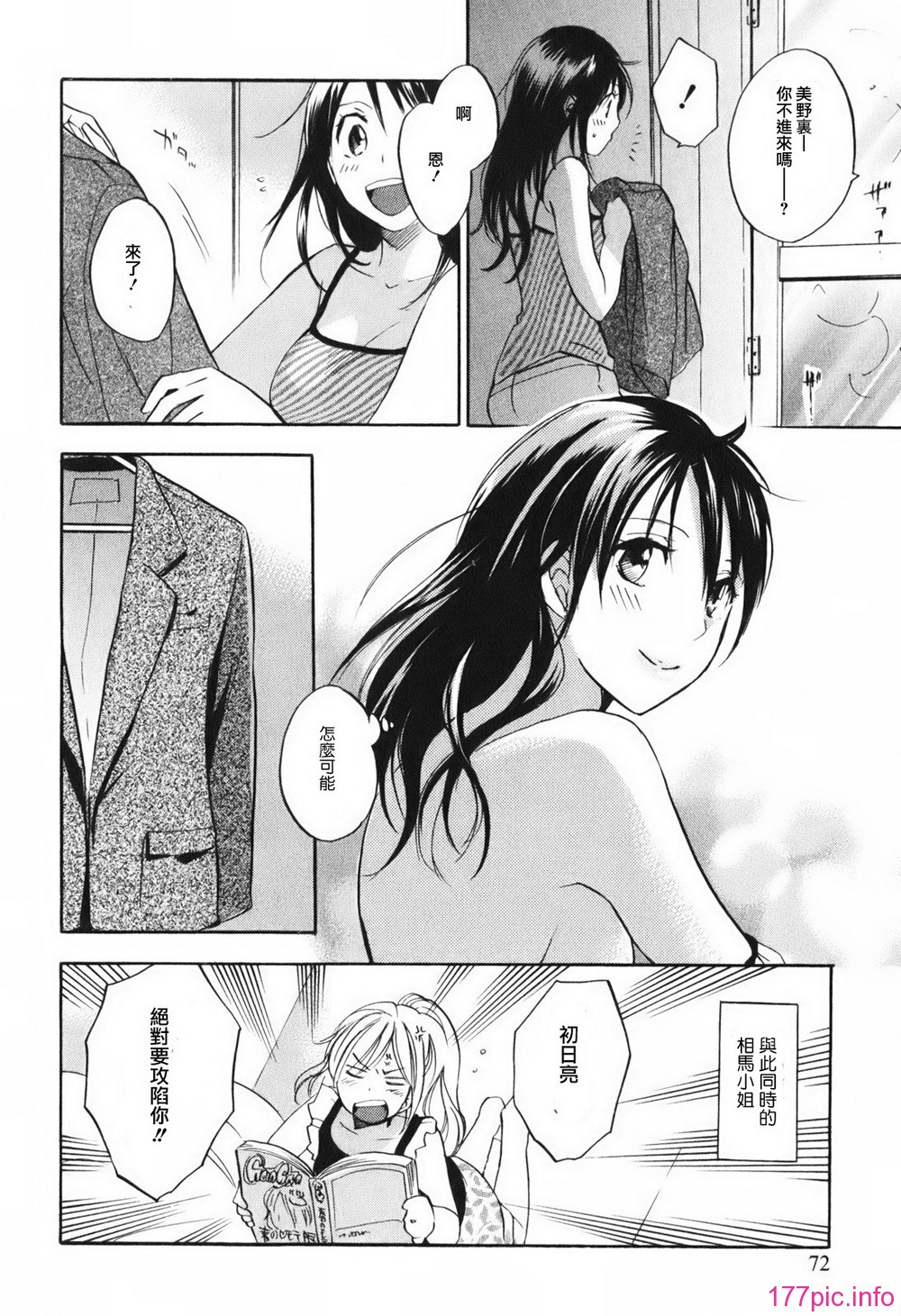 072