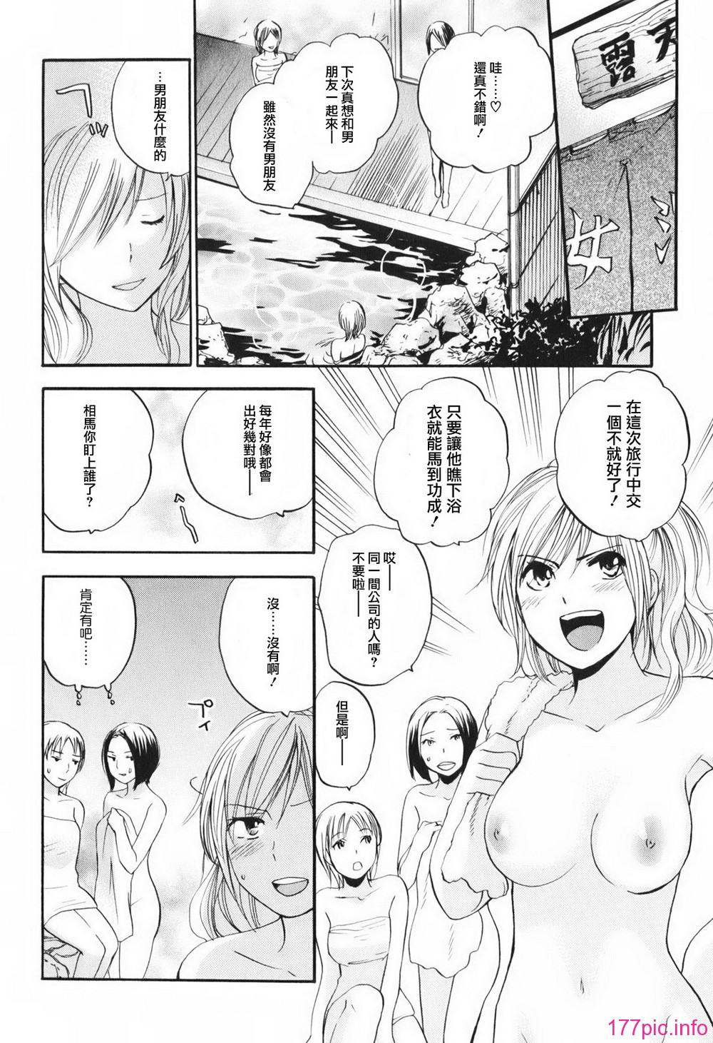 110