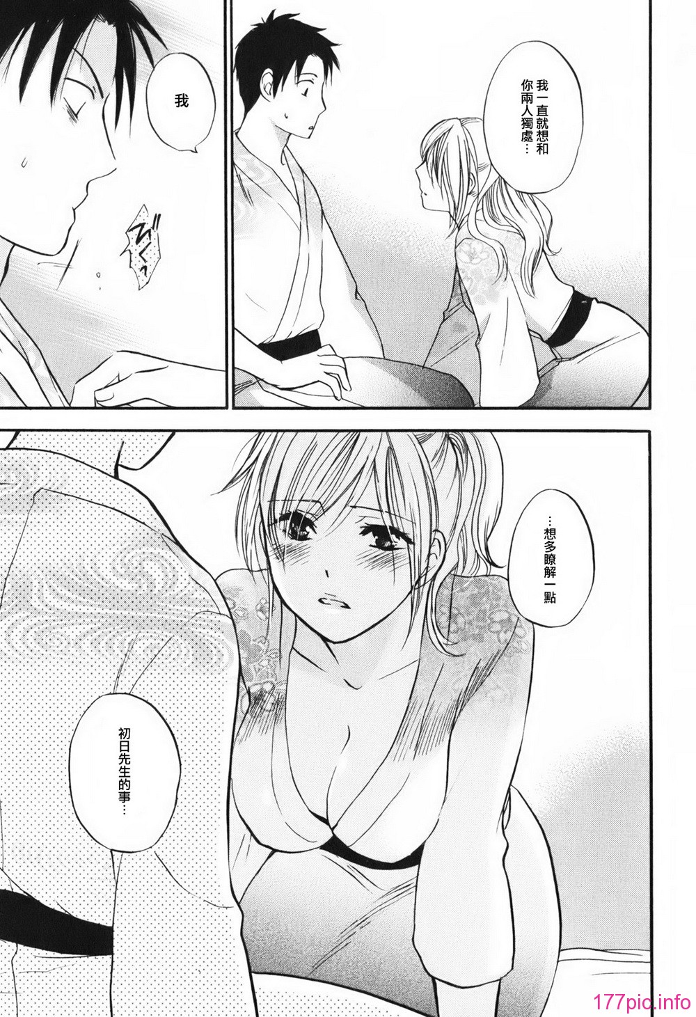 117