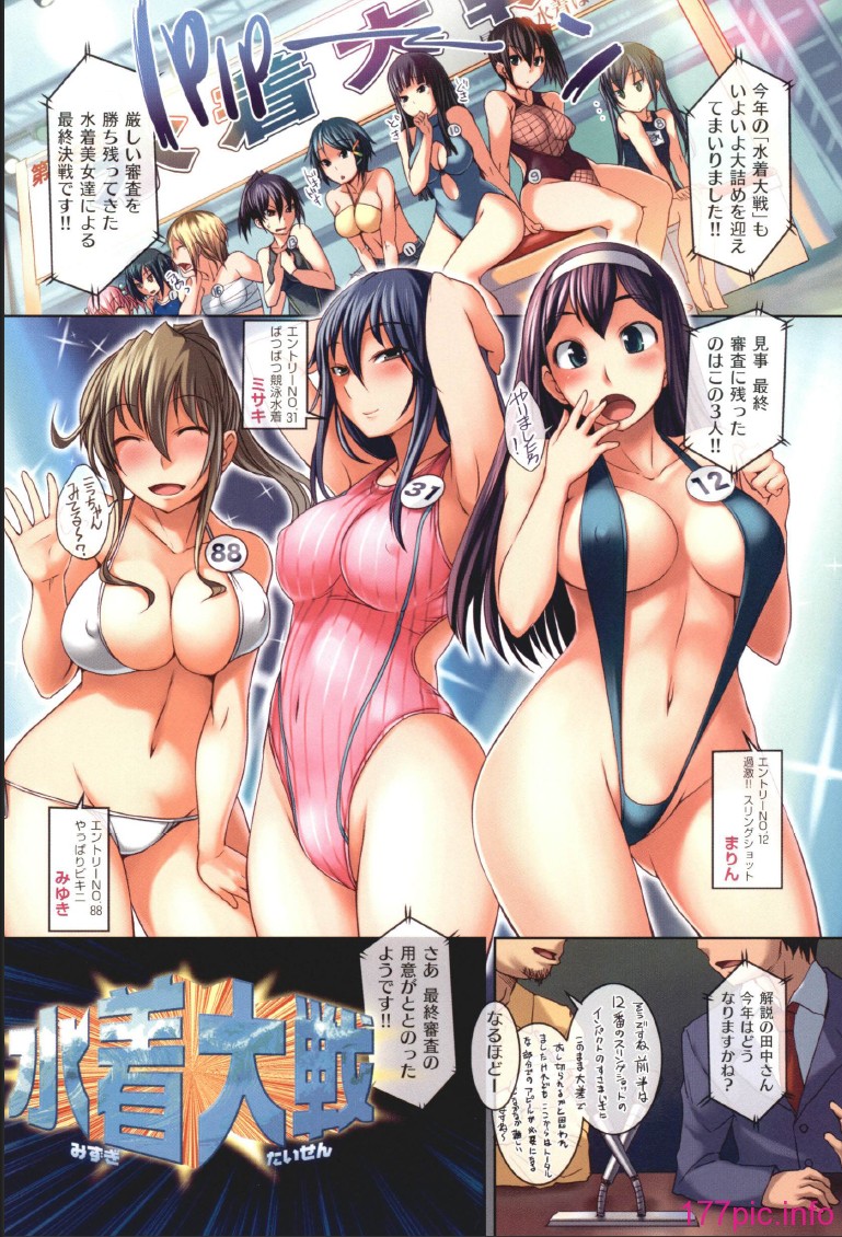 119