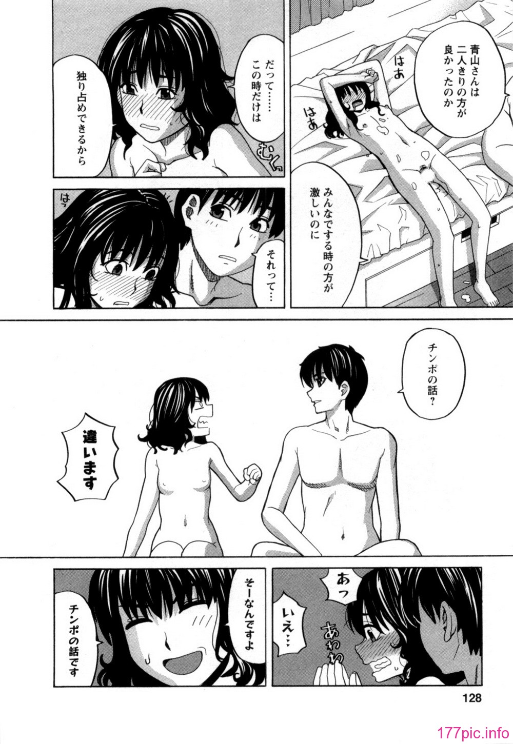 _124