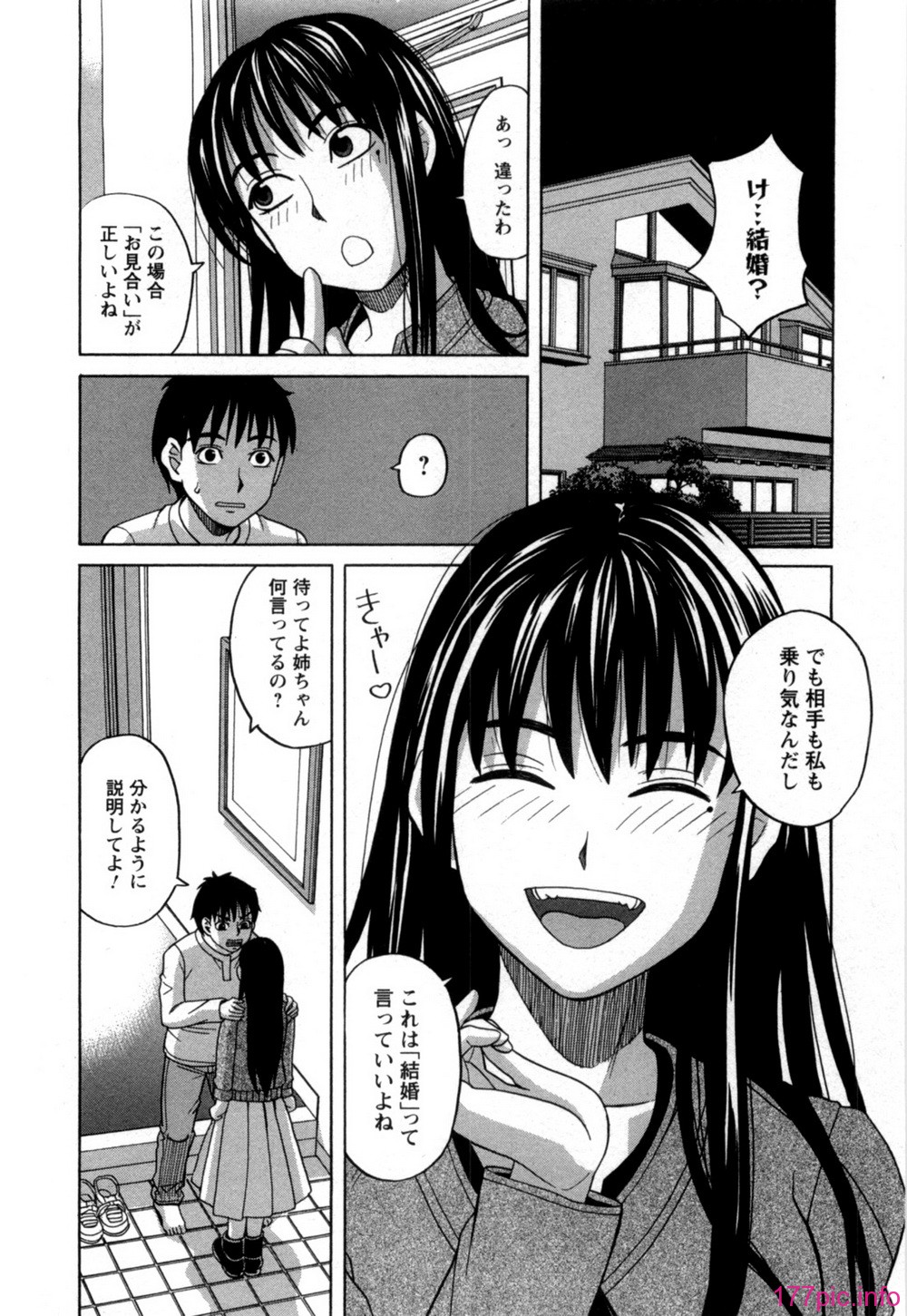 _130