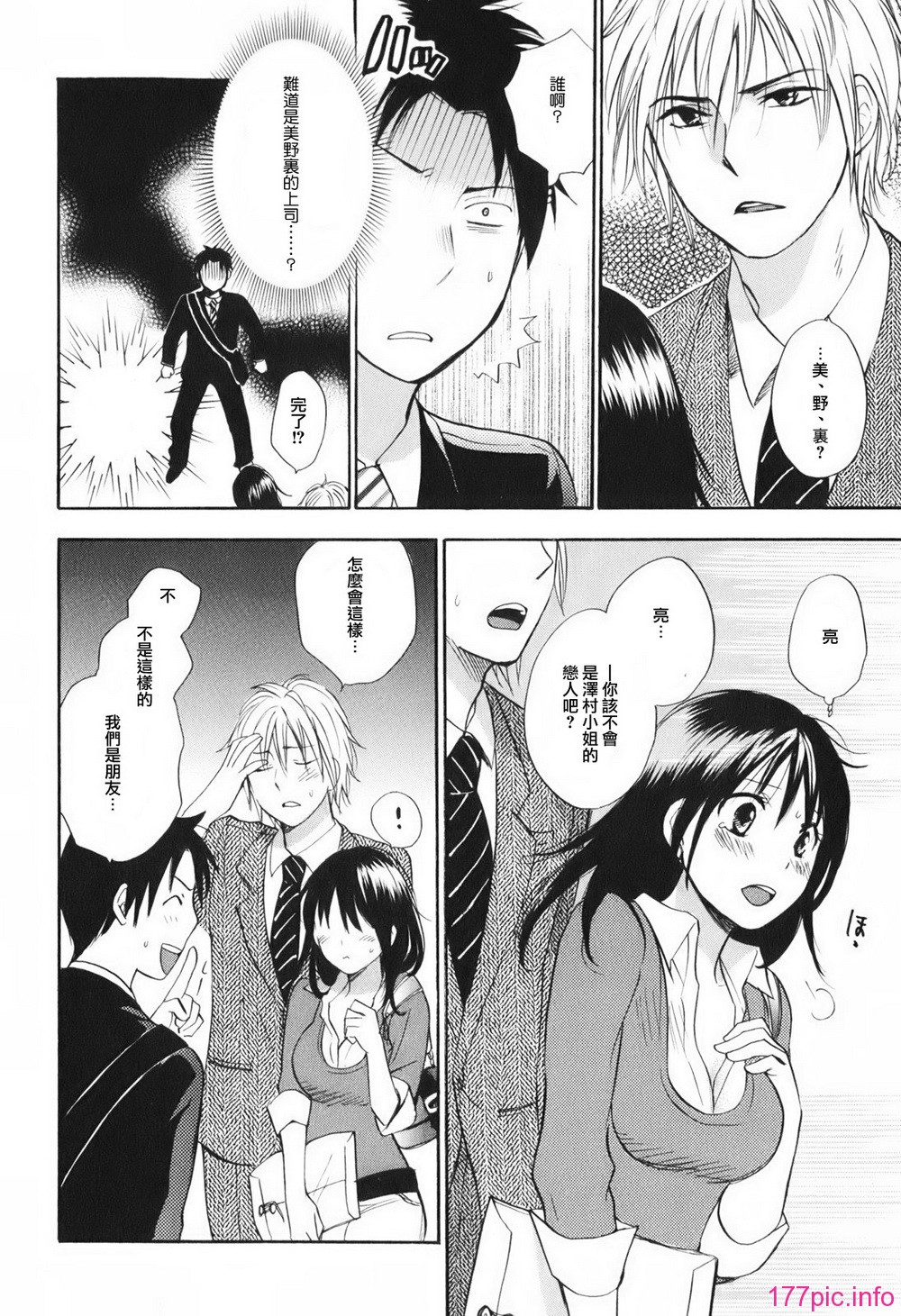 158