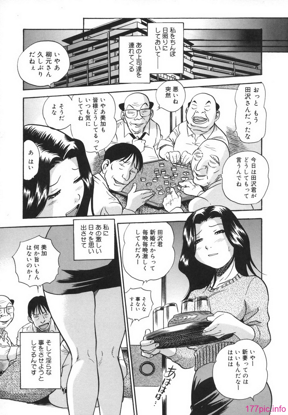 178_ik_175