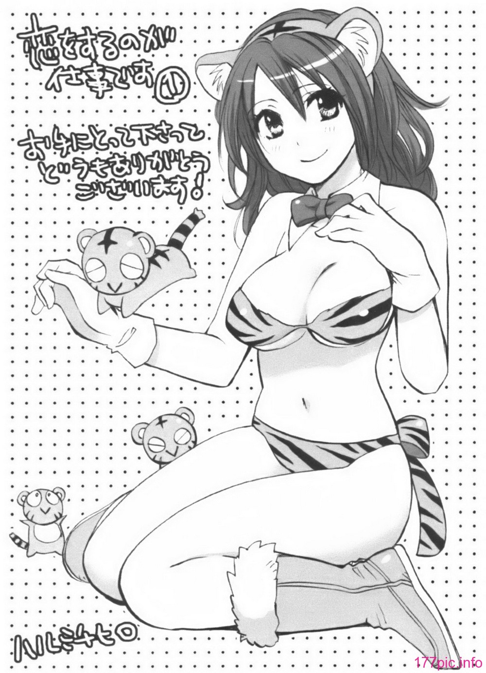 195