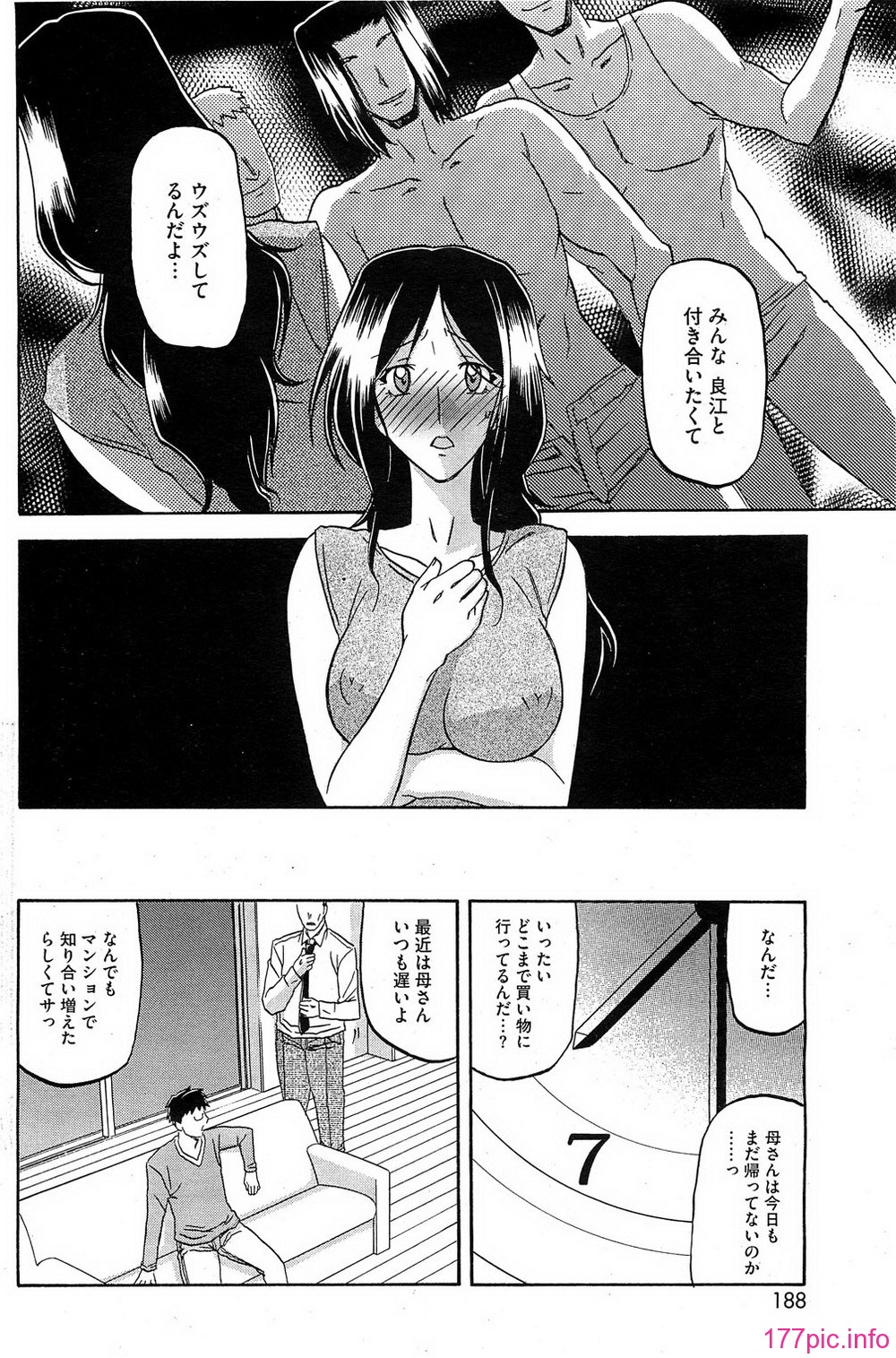 HotMilk0188