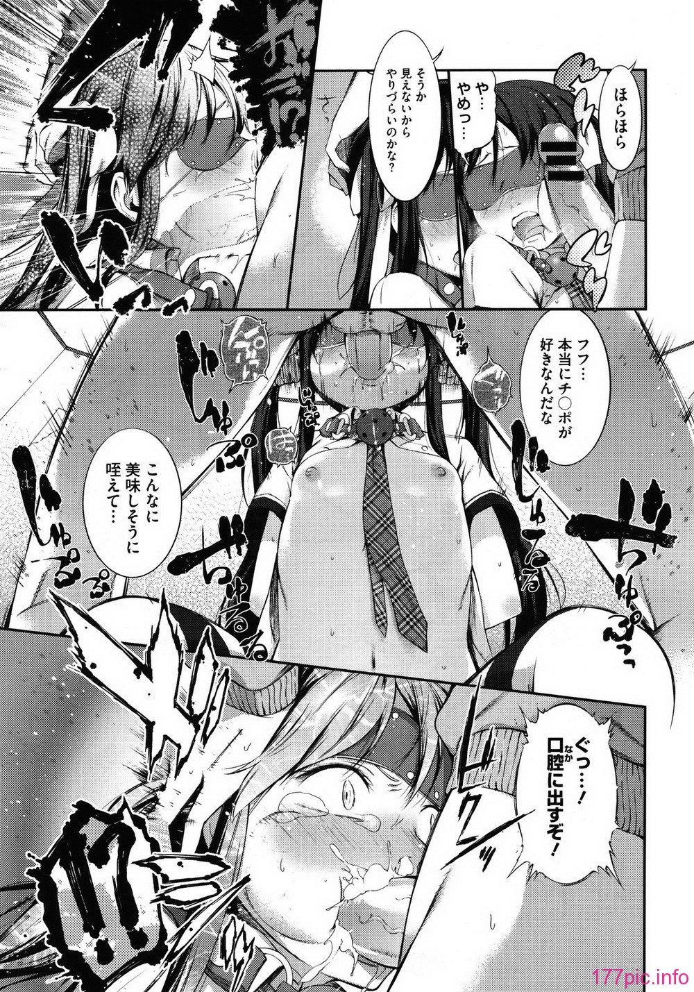 MS_2012_01_201
