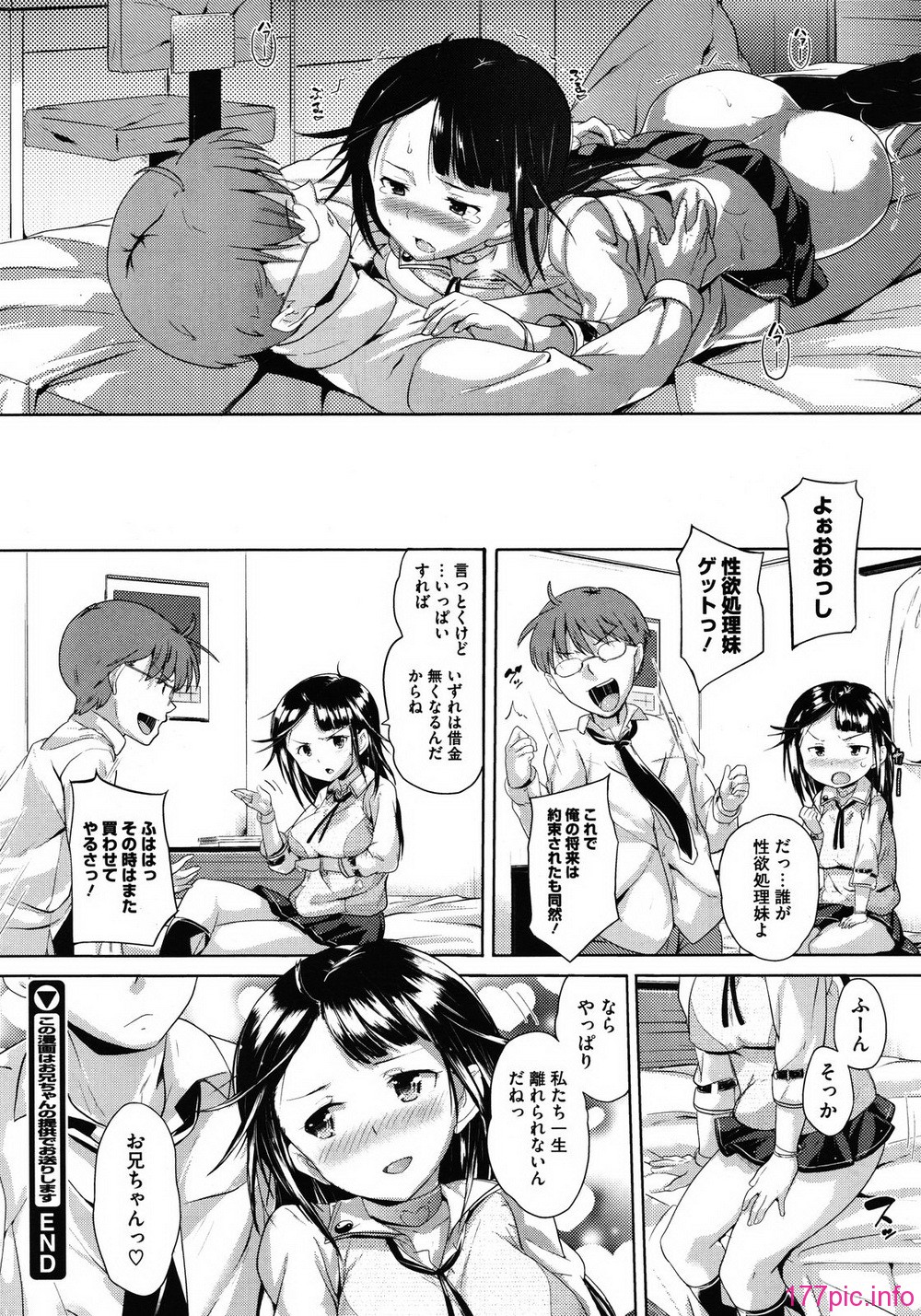 MS_2012_01_298