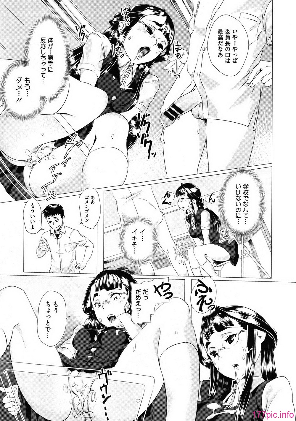 MS_2012_01_389