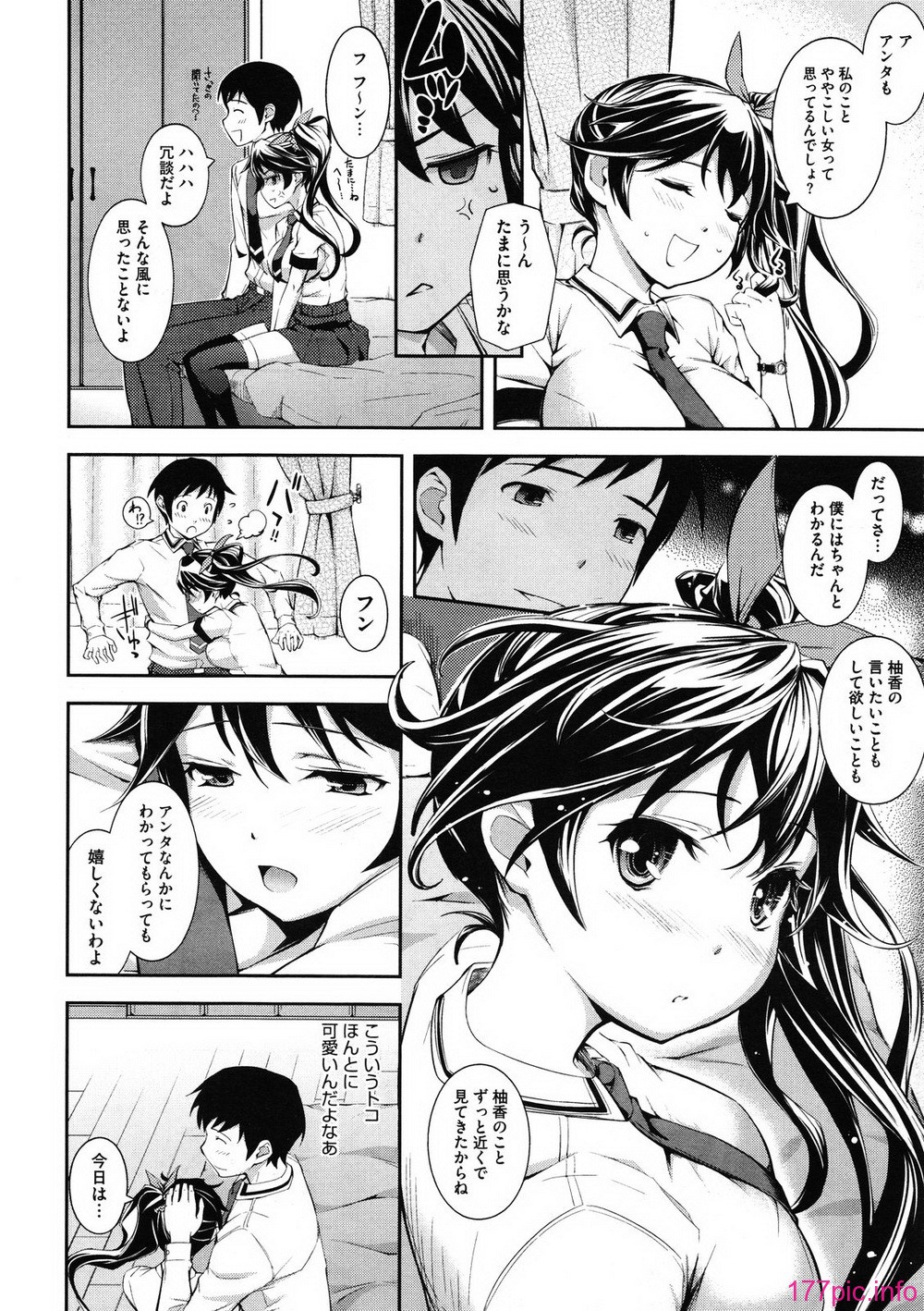 MS_2012_01_410