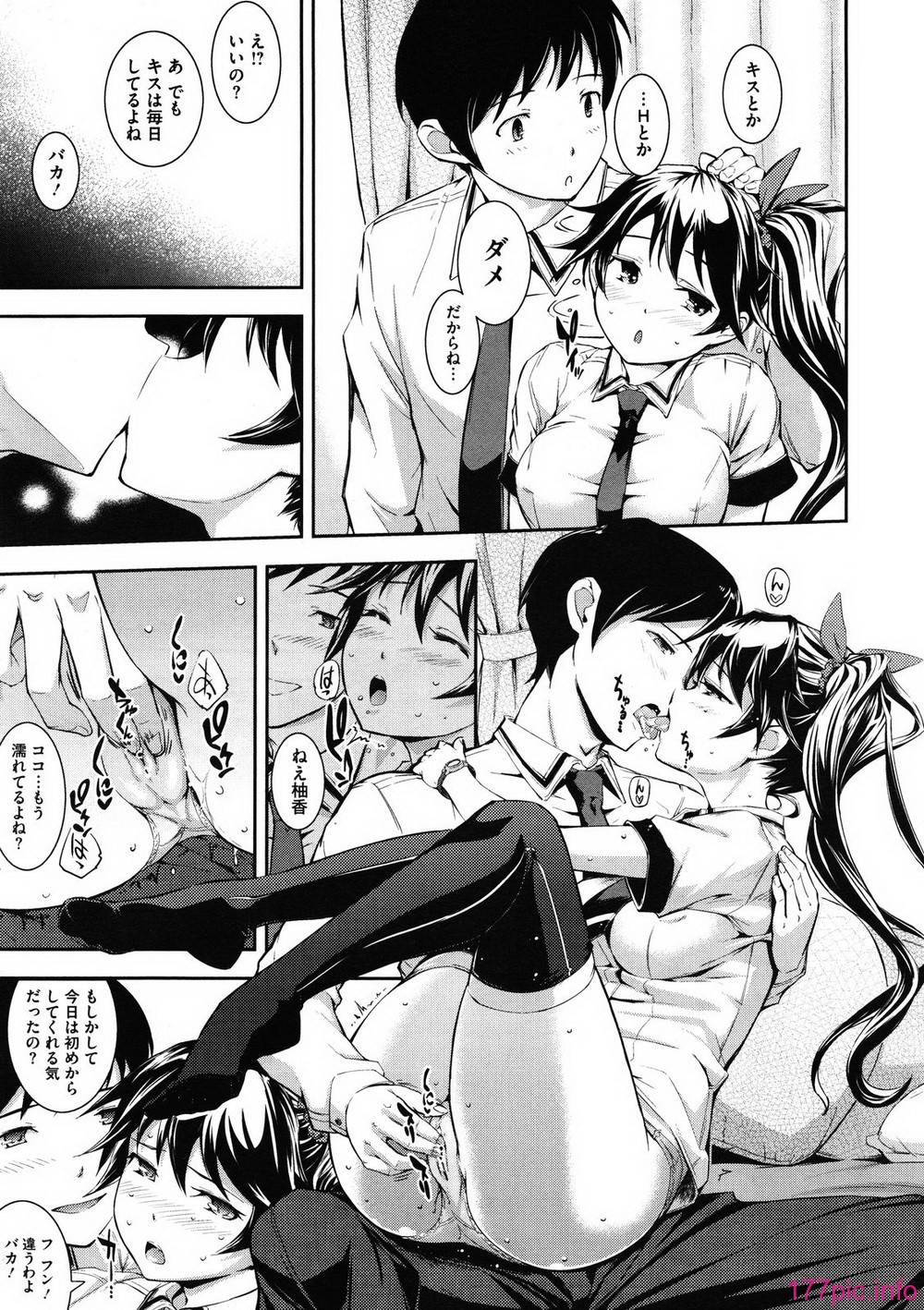 MS_2012_01_411