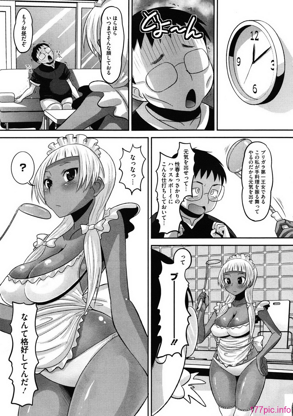 MS_2012_01_431