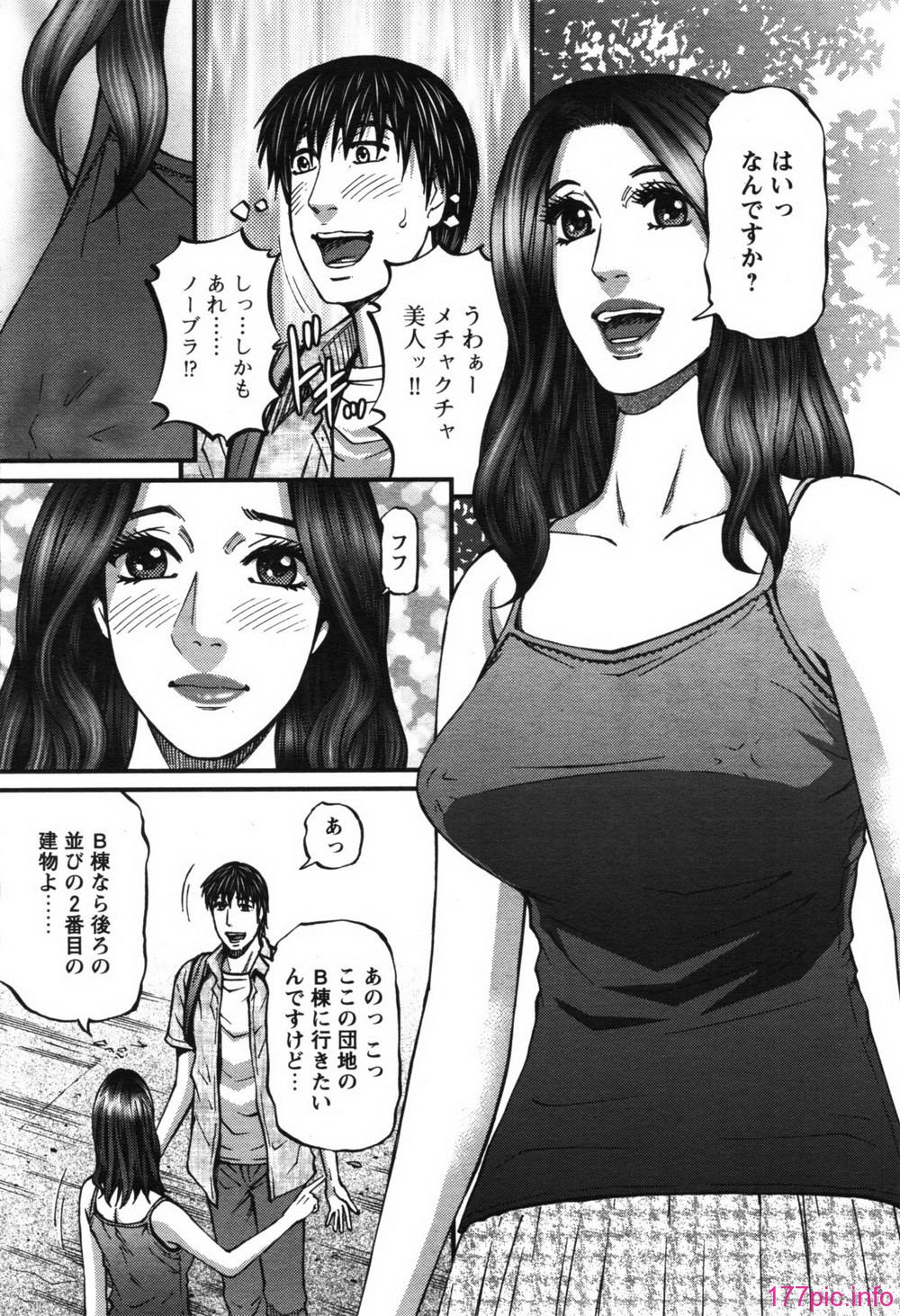 cb_058