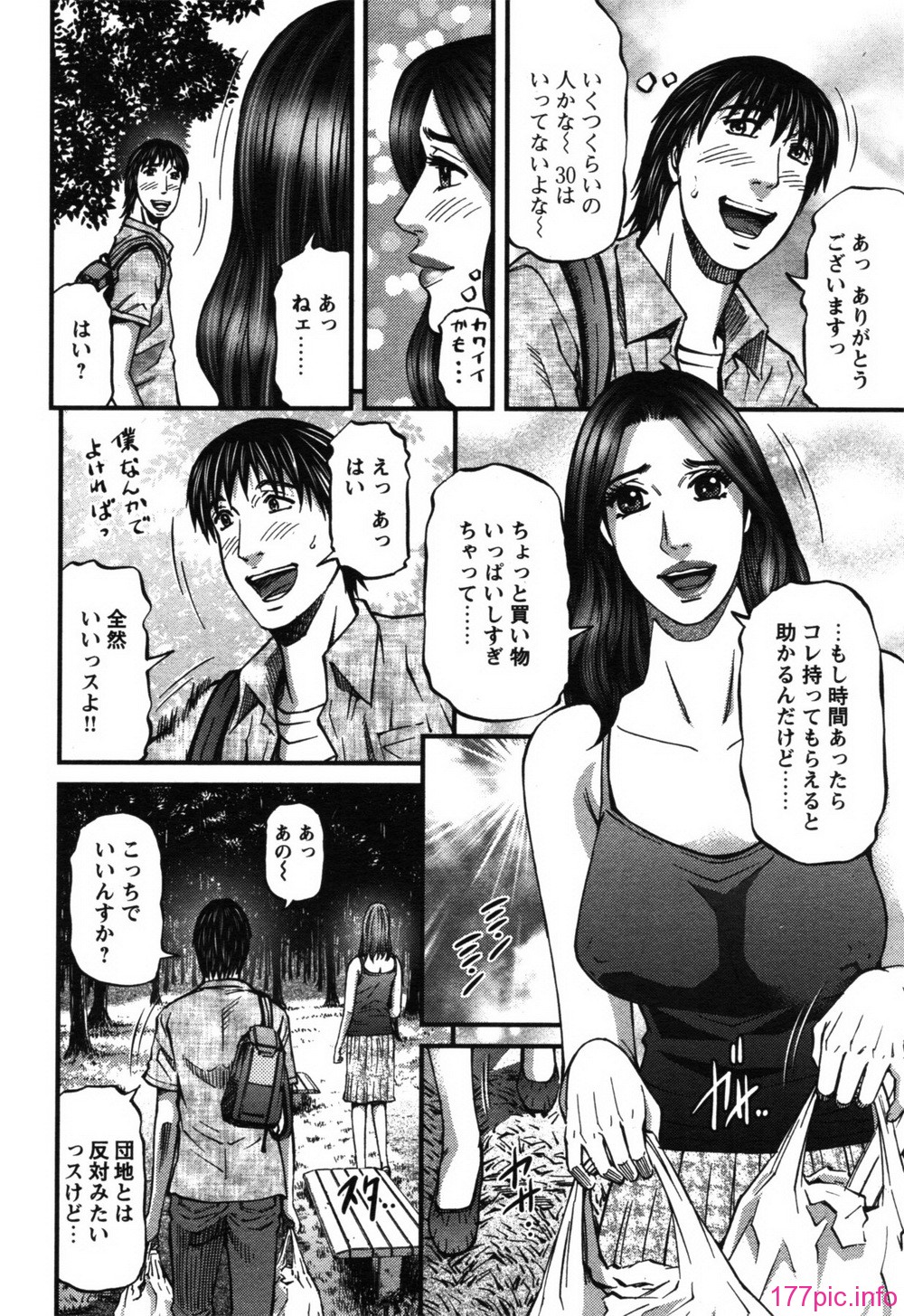 cb_059