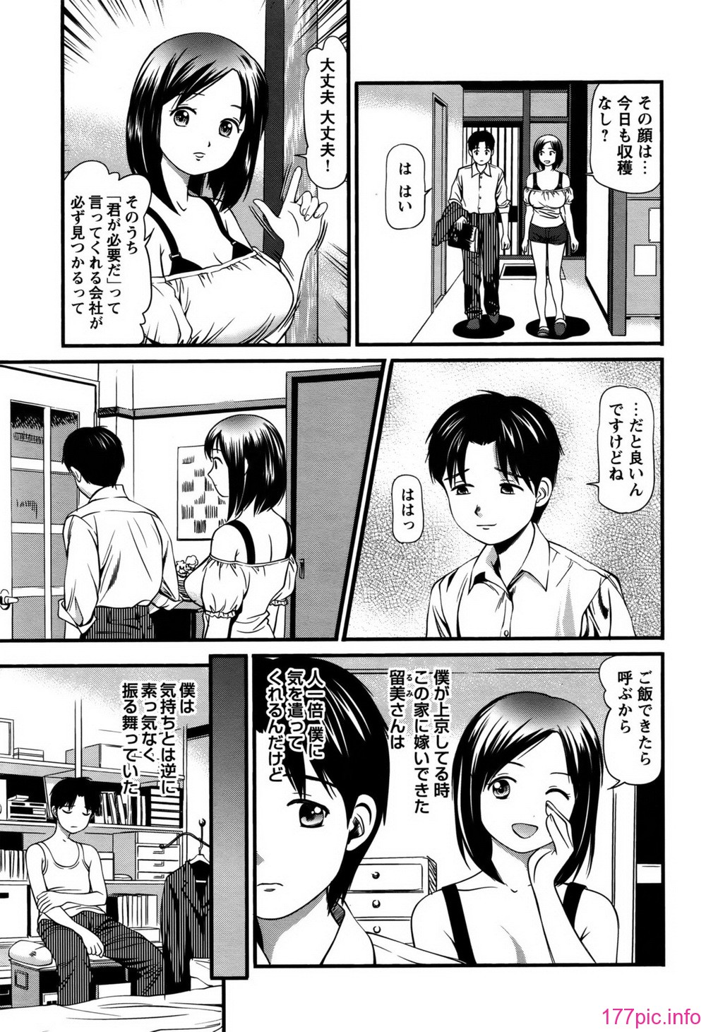 cb_074