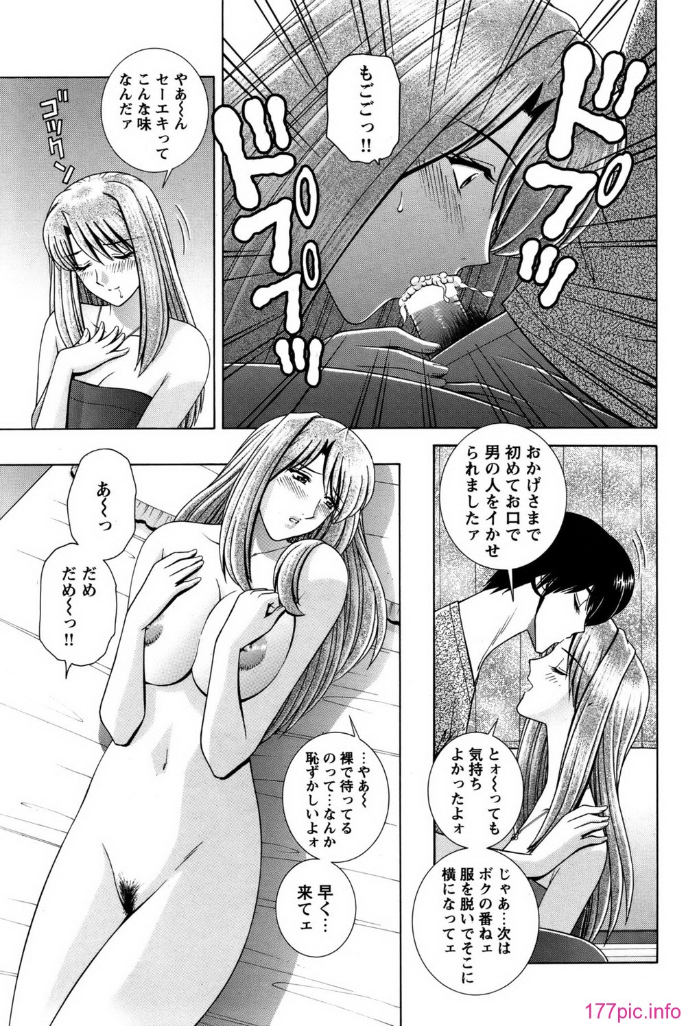 cb_118