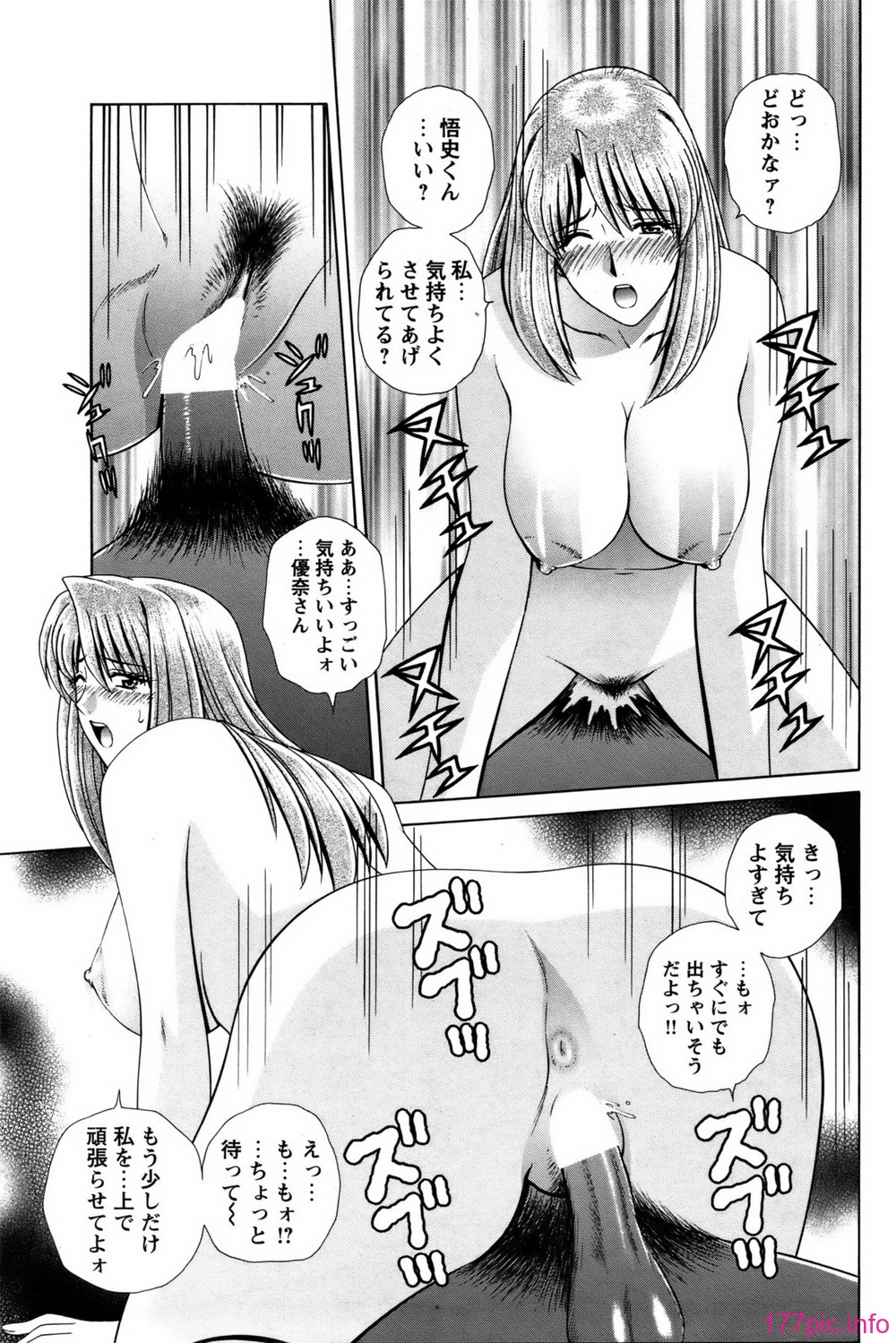 cb_124