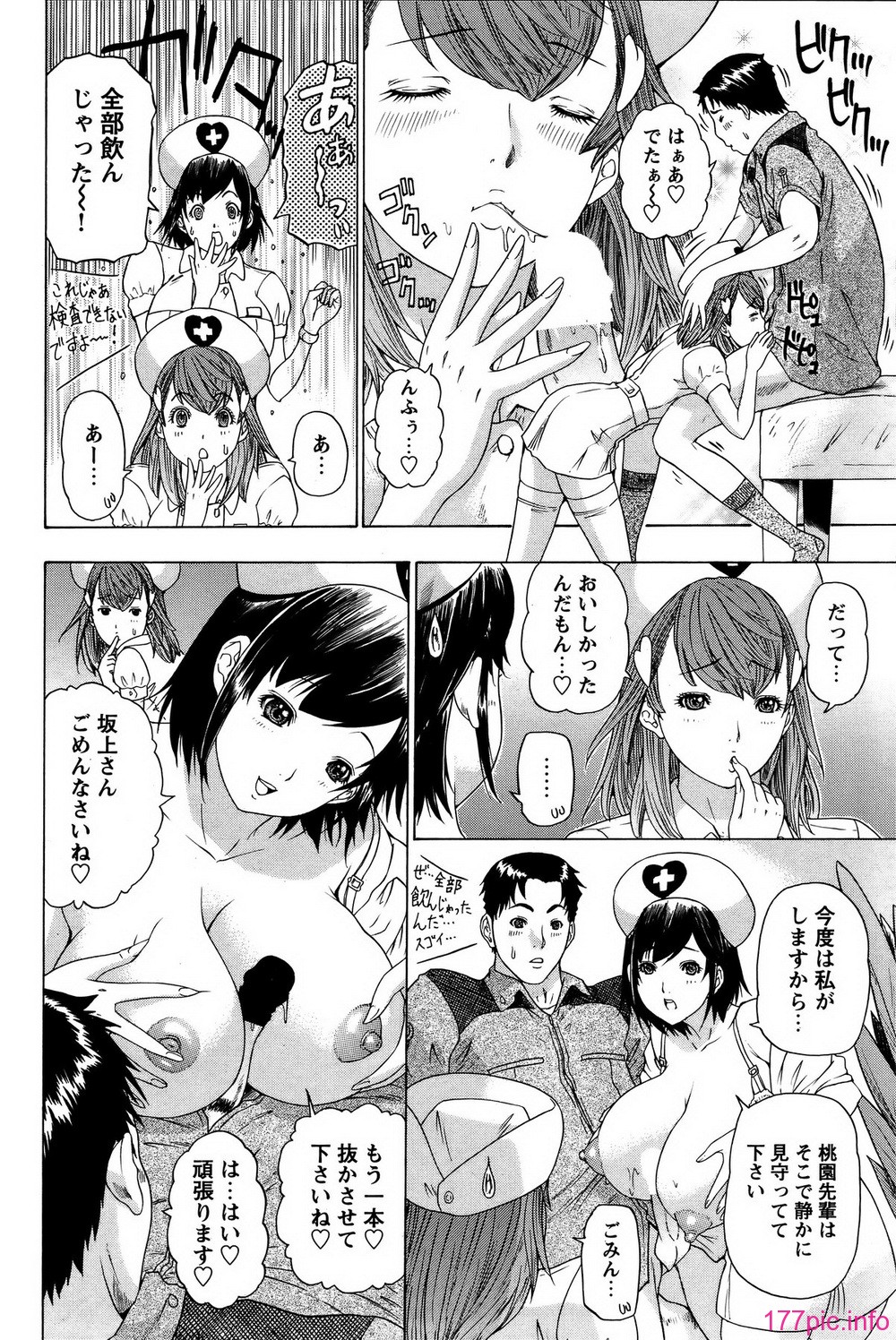 cb_135