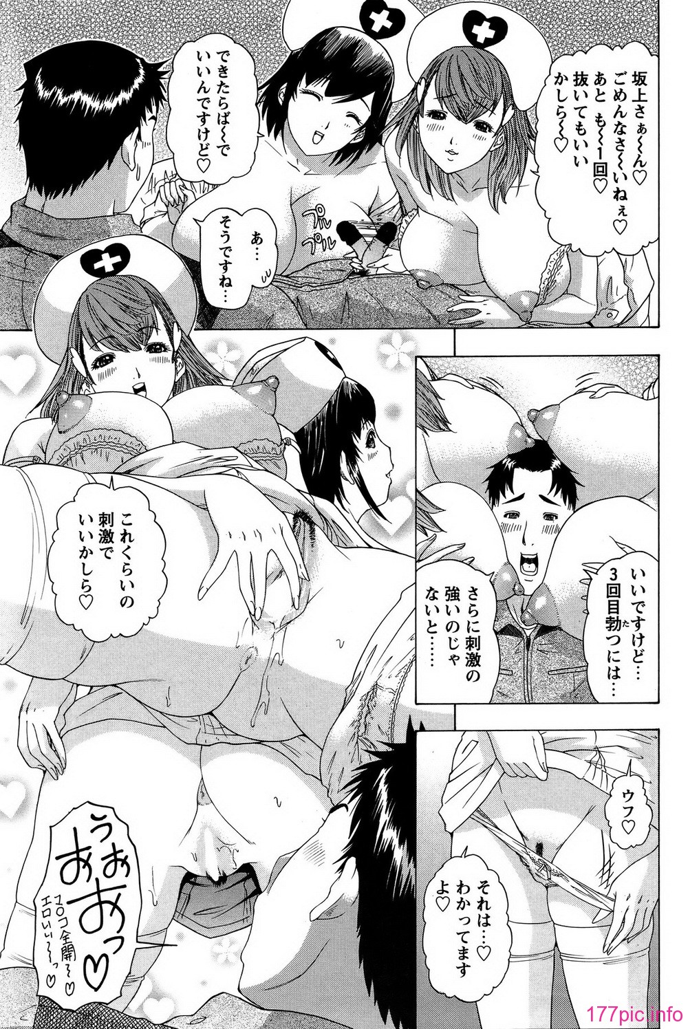 cb_138